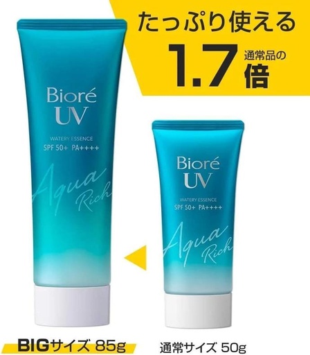 Biore UV Aqua Rich Watery Essence SPF50+ PA+++ (85g) – Large Size