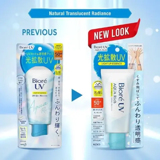Biore UV Aqua Rich Light Up Essence (70g) SPF50 + PA++ Sunscreen