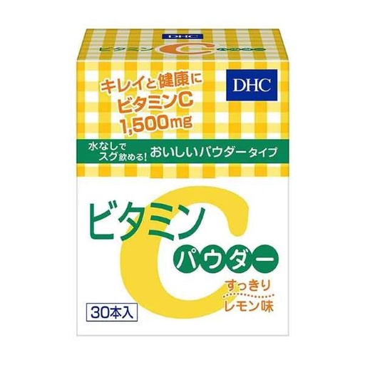DHC Vitamin C Powder (30 days)