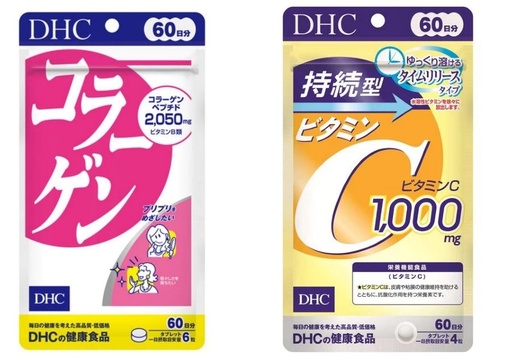 DHC Collagen & Sustained Release Vitamin C Combo - 60 Day Supply