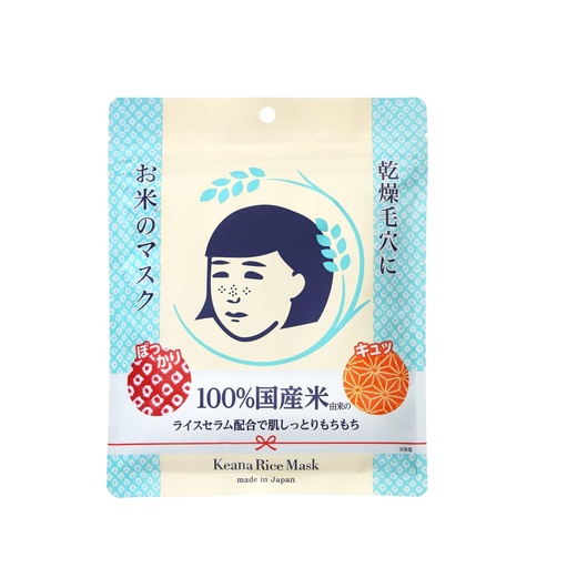 Keana Nadeshiko Rice Mask (10 pcs in 1 Pack)