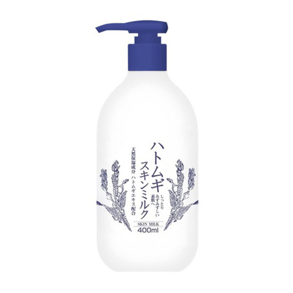 EVERY SKIN Day milk 50ml 日本製【M】 Cosparade Job's Tears Skin Milk (400ml) | The Beauty Goddess
