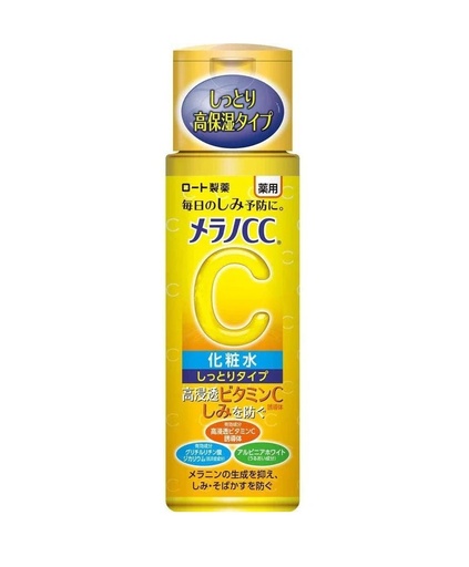 Rohto Melano CC Brightening Lotion Rich (170ml)