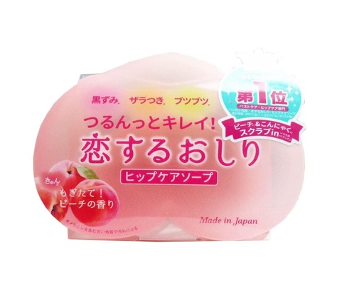 Pelican Hip Care Scrub Soap (Butt Exfoliating Soap) - (80g)