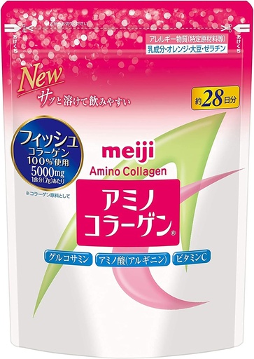 Meiji Amino Collagen Powder Beauty Supplement (217g)