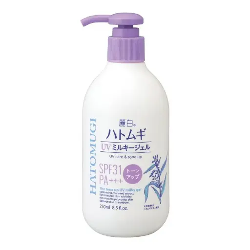 Reihaku Hatomugi UV Care & Tone Up Body Lotion SPF31 (250ml)