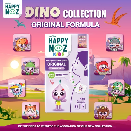 Happy Noz Original Patch (Purple) – Dino Collection – Kids