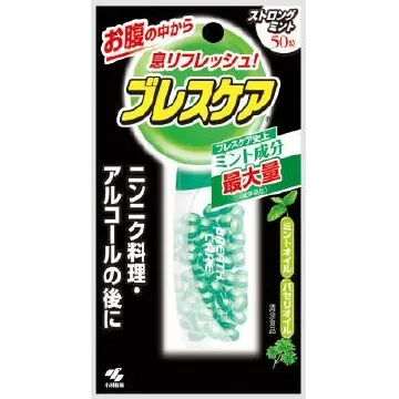 Breath Care – Strong Mint Flavor (50 Capsules)