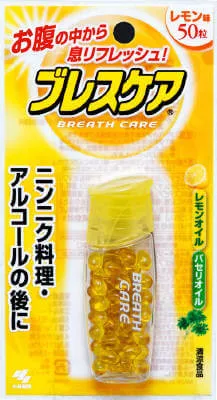 Breath Care – Lemon Flavor (50 Capsules)
