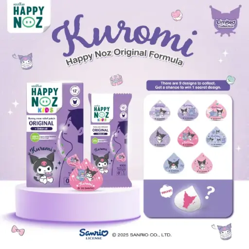 Happy Noz Original (Kuromi Collection) - Kids