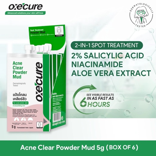 Oxecure Acne Clear Powder Mud (5g) - Box of 6