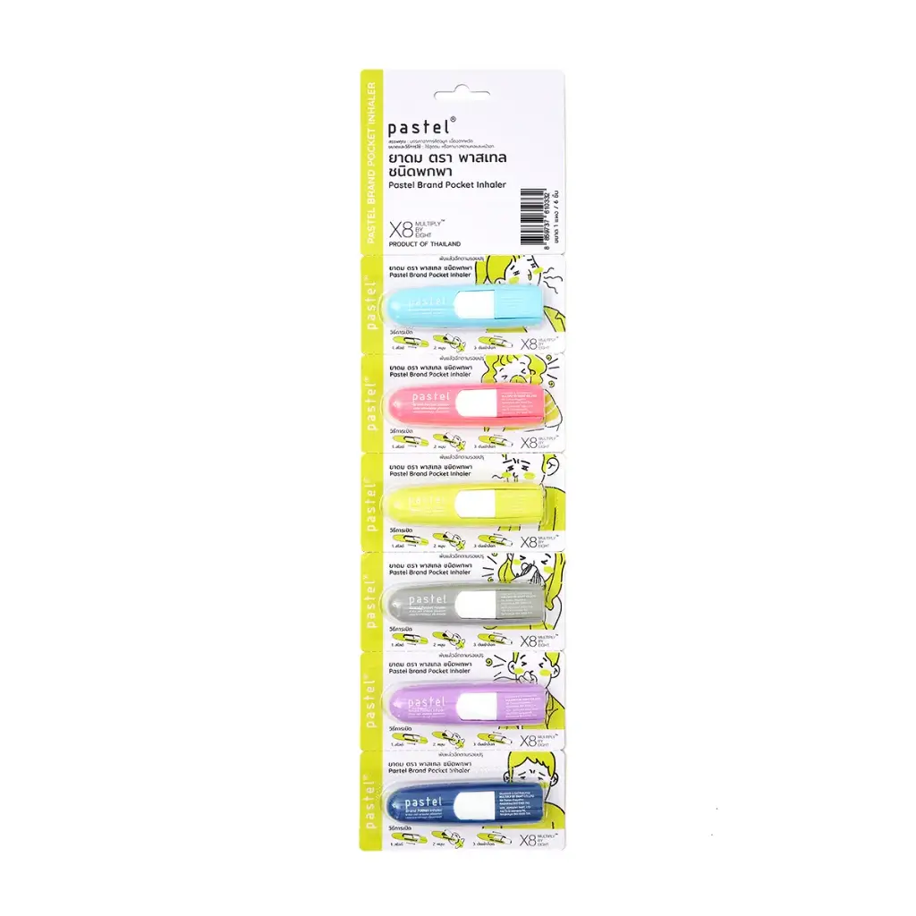 Pastel Brand Pocket Inhaler – Original (Pack of 6) | The Beauty Goddess