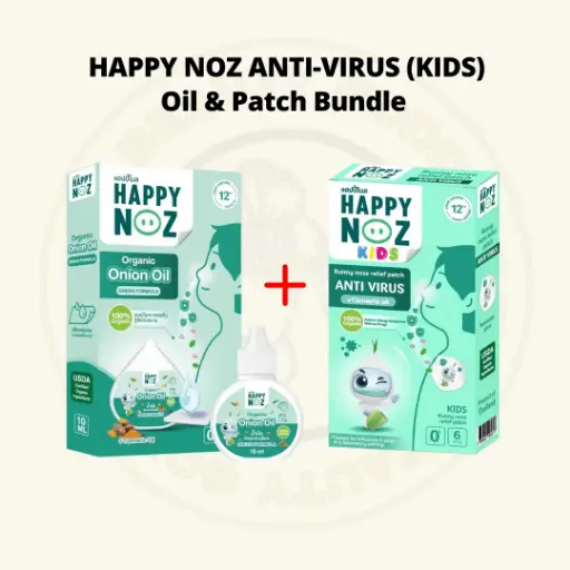 Happy Noz Organic Anti-Virus Onion Oil (10ml) & Patch Bundle