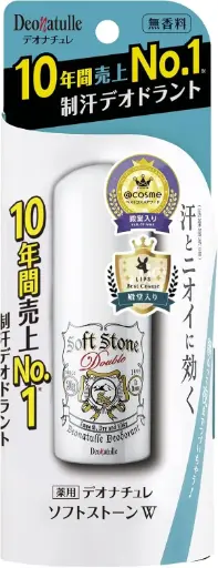 Deonatulle Soft Stone W Antiperspirant Stick for Armpit (20g)
