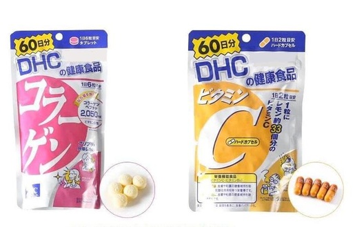 [SN2023-C001] DHC Collagen & Vitamin C Combo – 60-Day Supply