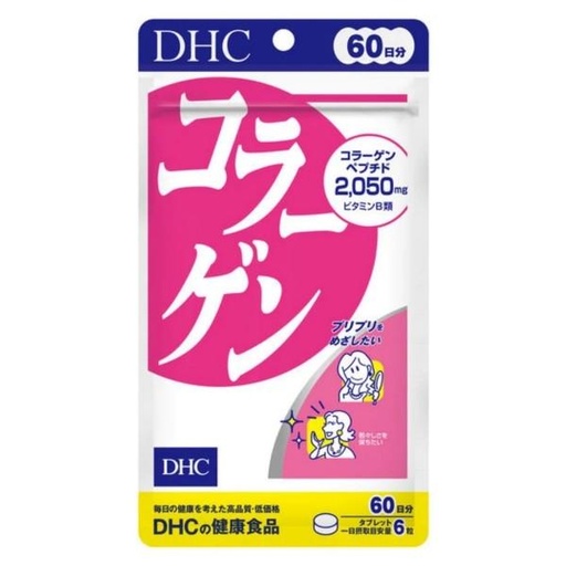 [SN2023-0001] DHC Collagen (60 days pack) 