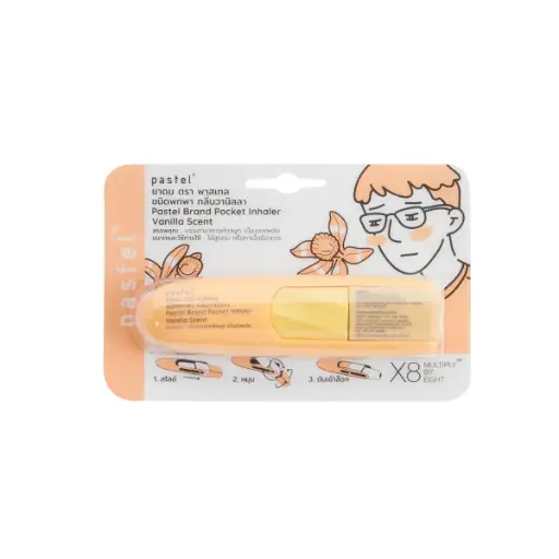 Pastel Pocket Fruity Inhaler - Vanilla Scent