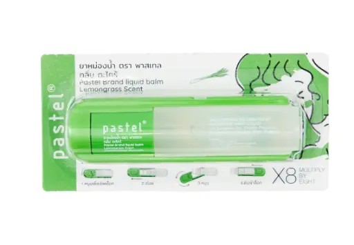 Pastel Liquid Balm/Roll On - Lemongrass Scent