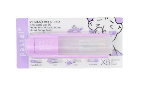 Pastel Liquid Balm/Roll On - Mixed Berry Scent