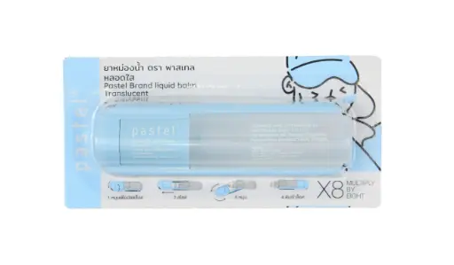 Pastel Liquid Balm/Roll On - Translucent