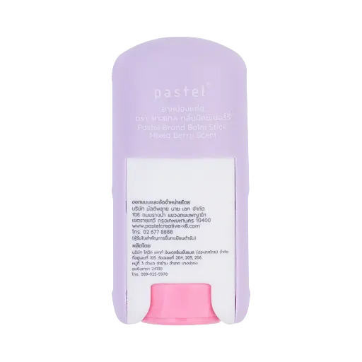 Pastel Balm Stick - Mixed Berry Scent