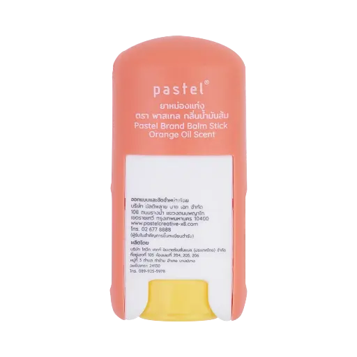 Pastel Balm Stick - Orange Oil Scent