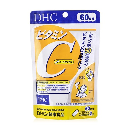 [SN2023-0007] DHC Vitamin C – 60-Day Supply