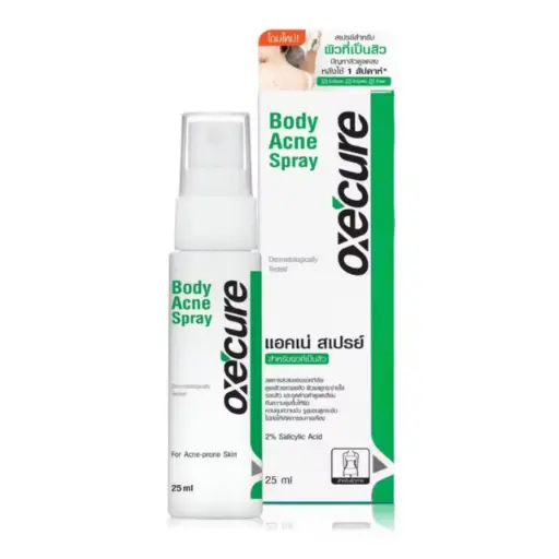 Oxecure Body Acne Spray (25ml)