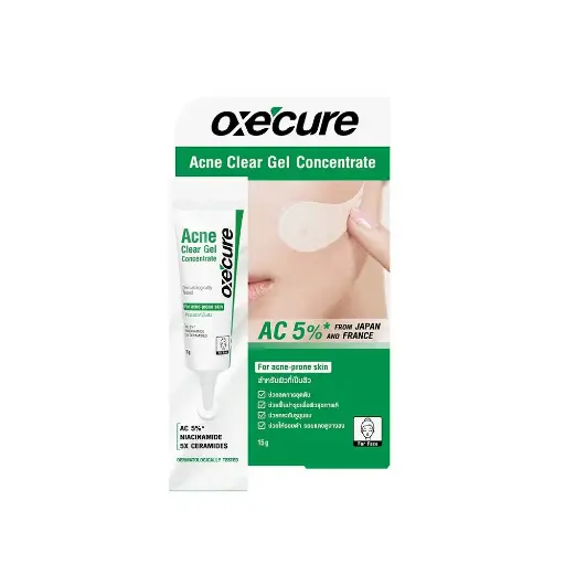 Oxecure Acne Clear Gel Concentrate (15g)