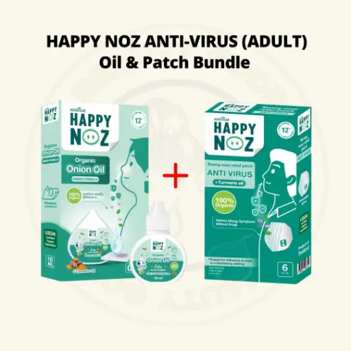 ON SALE: Happy Noz Organic Anti-Virus Onion Oil (10ml) & Patch Bundle (Adult)