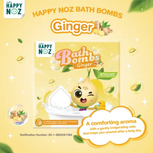 Happy Noz Ginger Bath Bomb – For Kids & Adults 