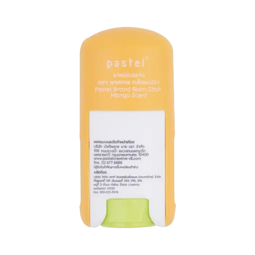 ON SALE: Pastel Balm Stick - Mango Scent
