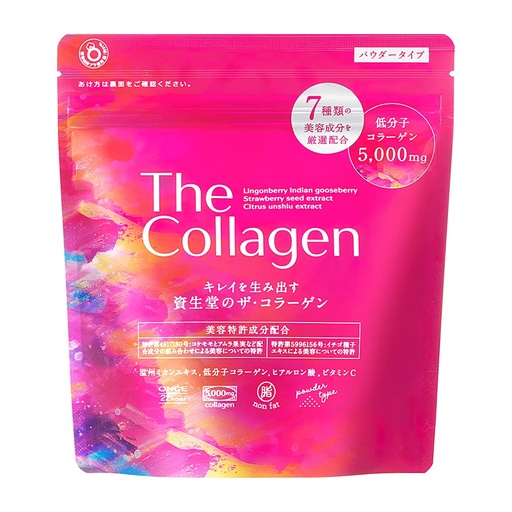 [SN2023-0010] The Collagen by Shiseido (126g.)