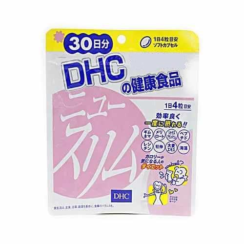 [SN2023-0036] DHC New Slim Diet Supplement (30 days pack)