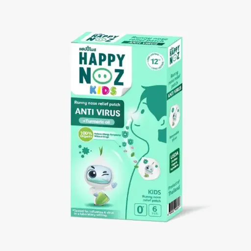 [SN2023-0041] Happy Noz Anti Virus Patch (Green) – Kids