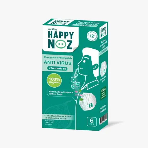 [SN2023-0045] Happy Noz Anti Virus (Green) - Adult