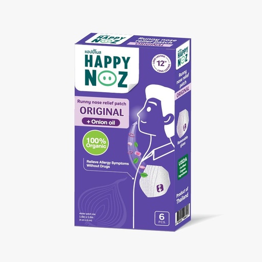 [SN2023-0043] Happy Noz Original (Purple) - Adult